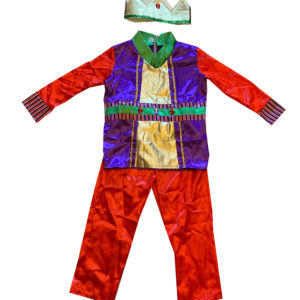 King Age 4-6 (Hire)